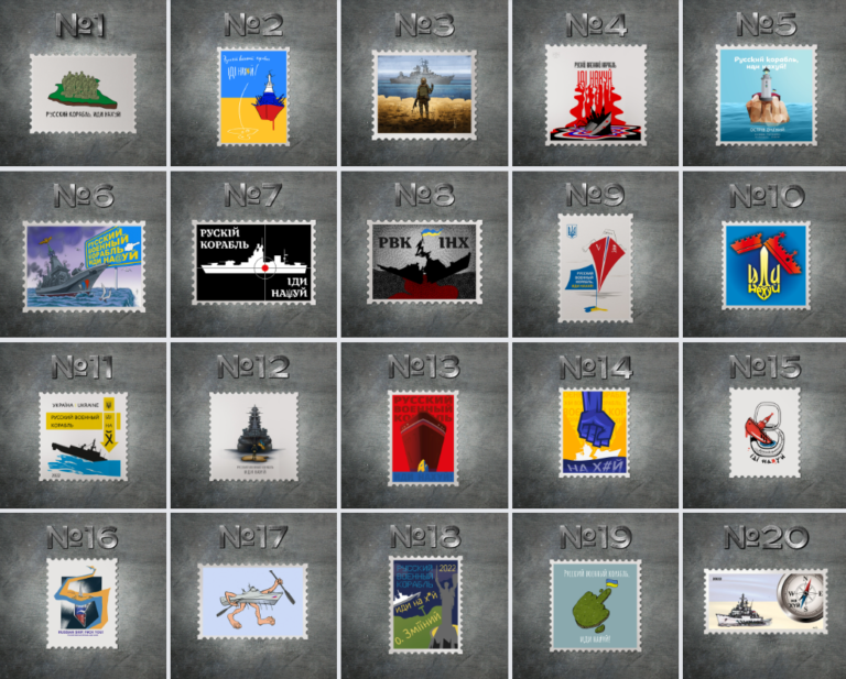 Ukrposhta post stamp voting started. Russian warship, go fuck yourself.