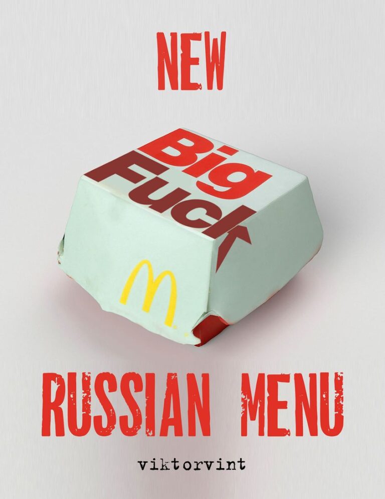 New russian menu – BigFuck